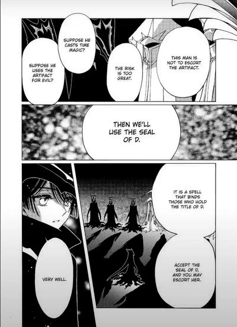 Cardcaptor Sakura - Clear Card Arc Chapter 70 28